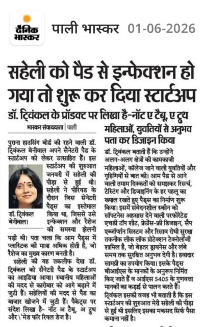 WhatsApp Image 2026-06-10 at 2.09.16 AM